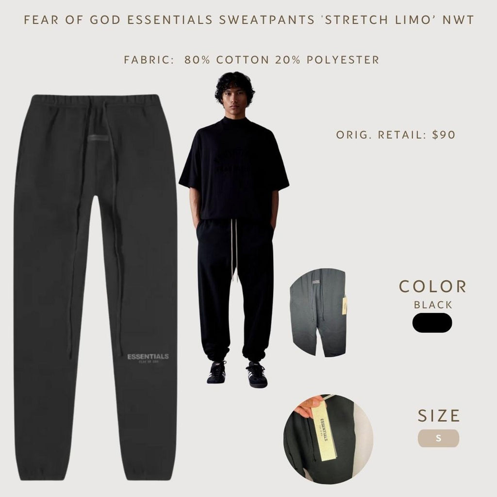 Fear of God Essentials NWT Stretch Limo Sweatpants  - Black, Size S